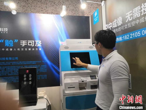 科技赋能文化 探索网络技术驱动下的公共服务新玩法